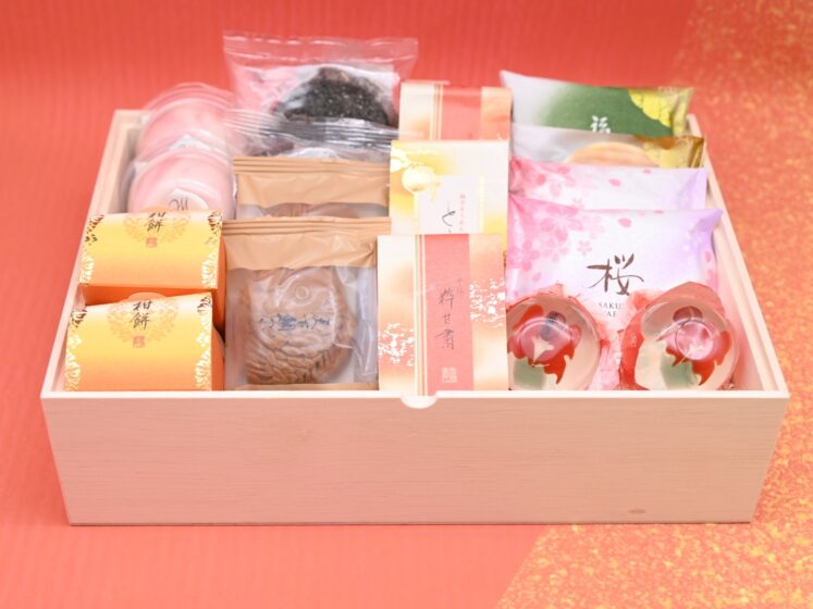 NEW YEAR GIFT BOX EXTRA LARGE 2026