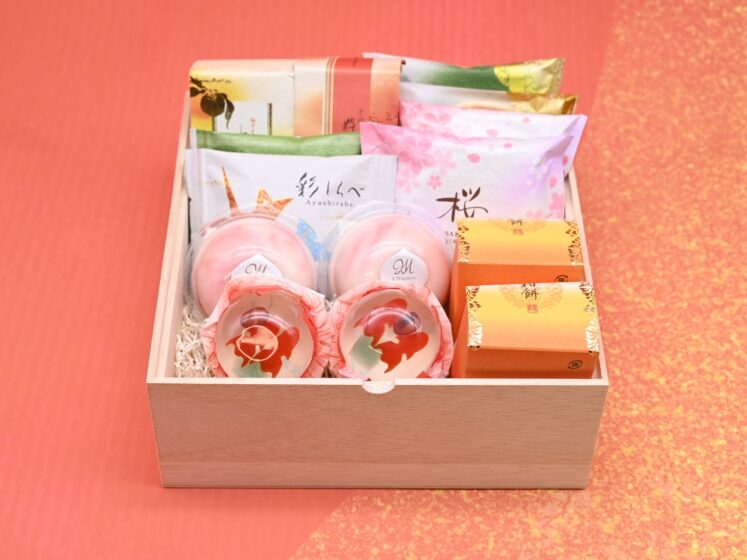 NEW YEAR GIFT BOX LL 2026
