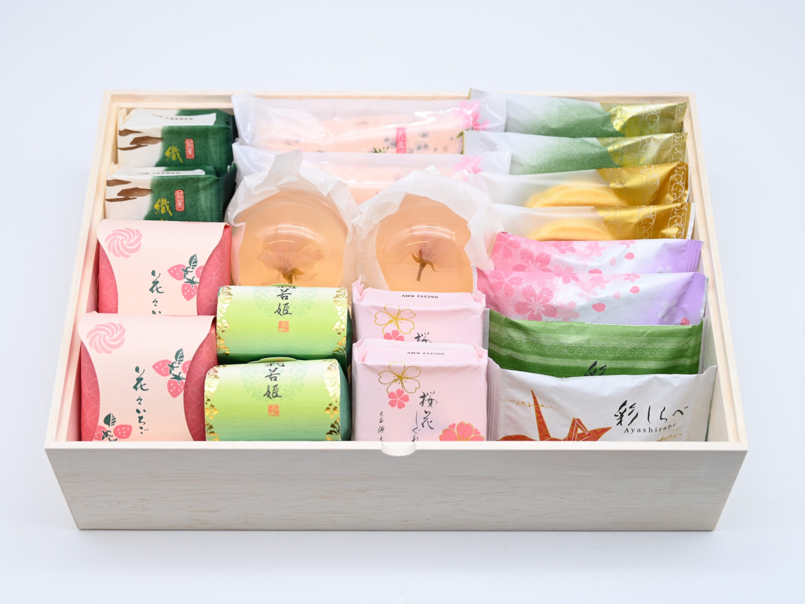 SPRING GIFT BOX EXTRA LARGE image