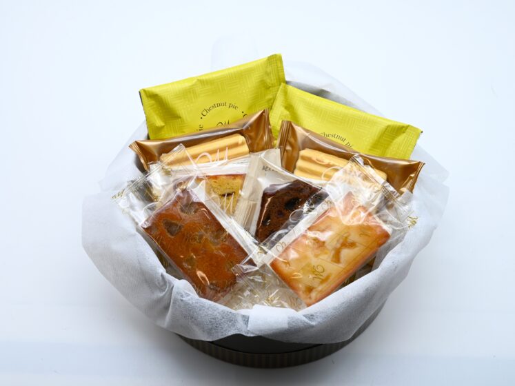 NY 5th Avenue GIFT BOX ROUND 2026