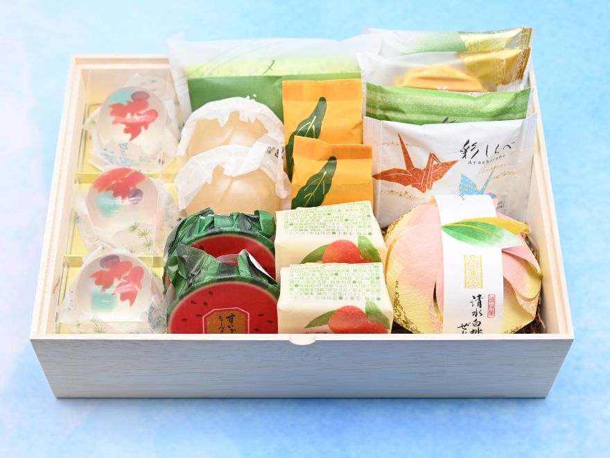 SUMMER GIFT BOX EXTRA LARGE 2026