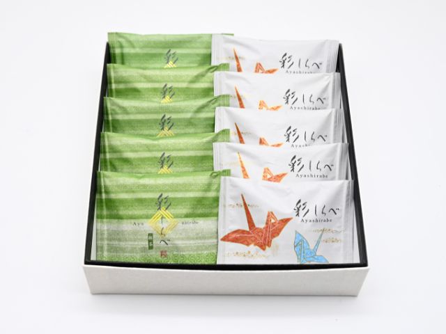 AYASHIRABE ASSORTMENT BOX 10pcs
