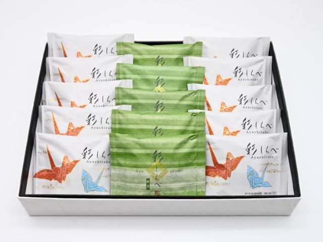 AYASHIRABE ASSORTMENT BOX 15pcs