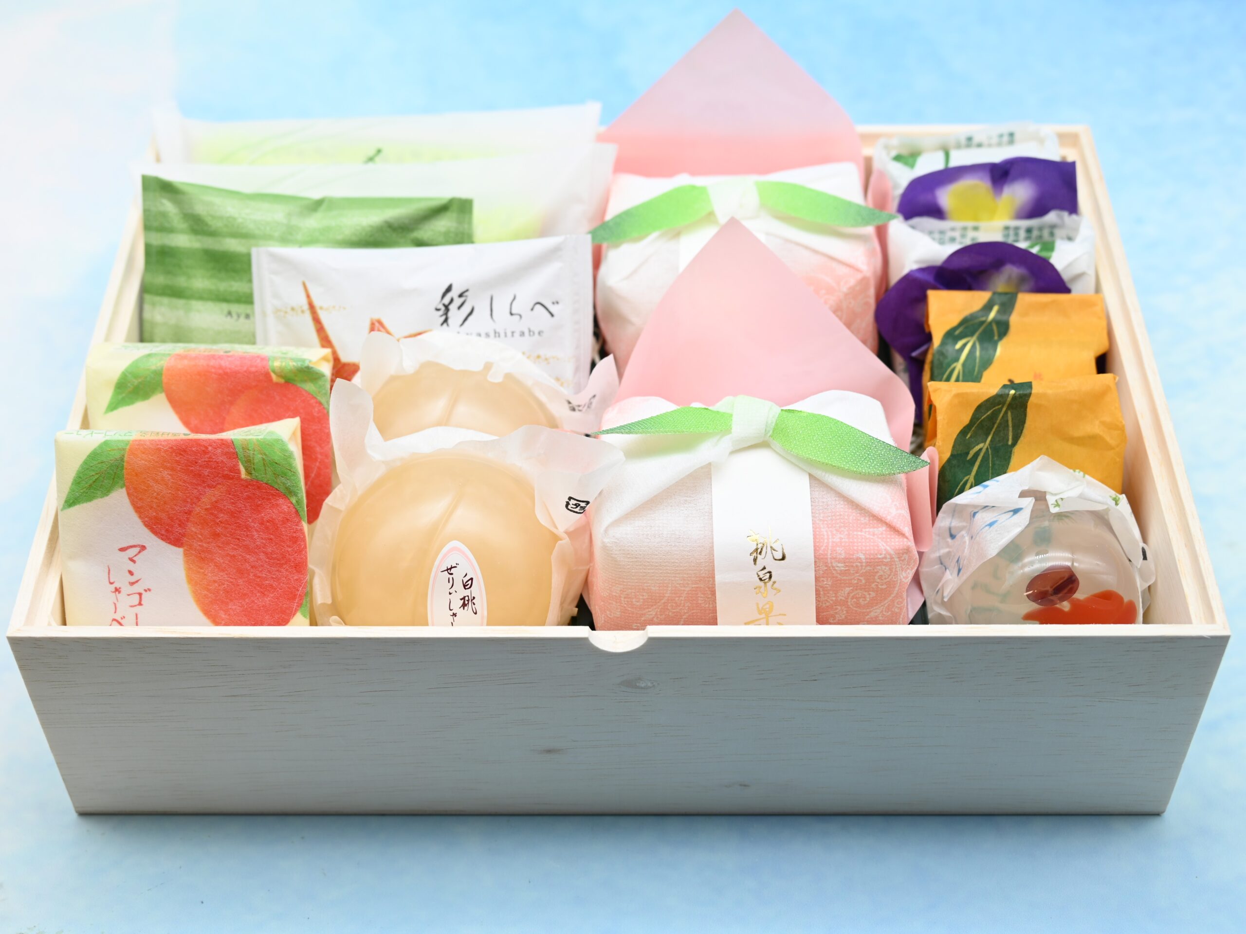 Assortment Box