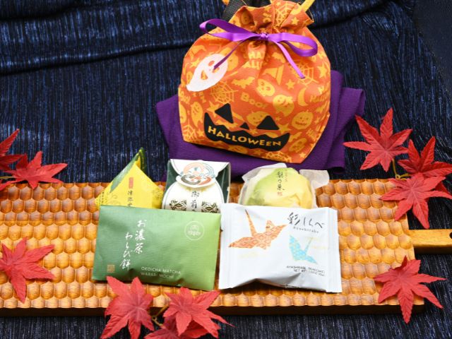HALLOWEEN POUCH