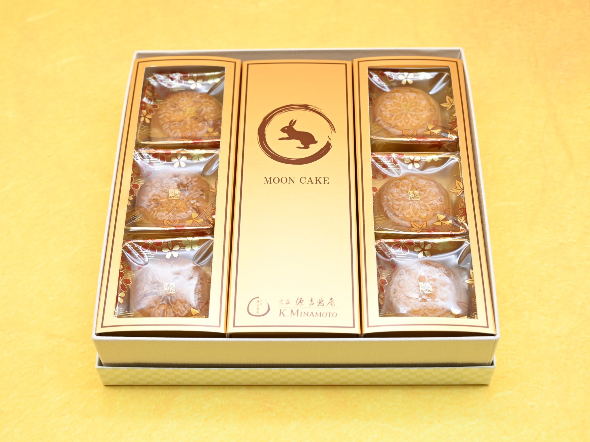 Assortment Box - K.Minamoto Online Store: WAGASHI